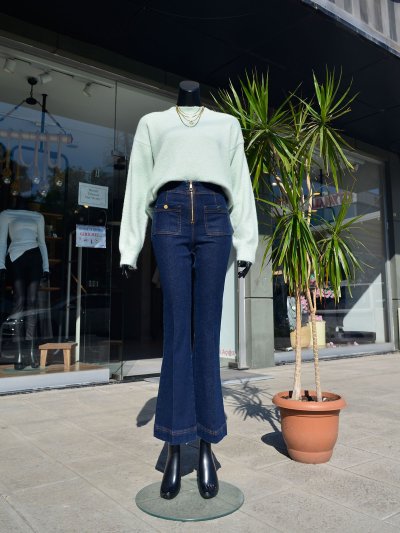 Önü Cepli Jean Pantolon