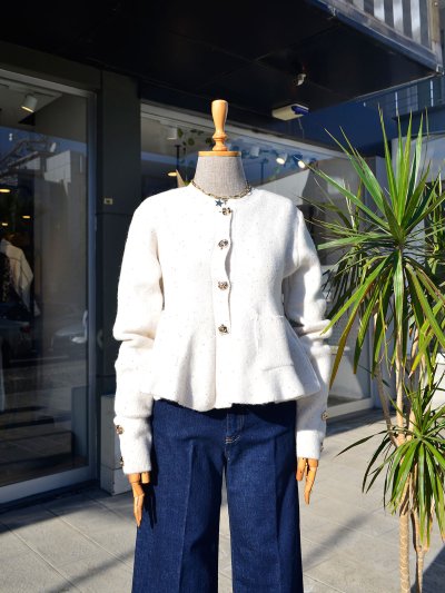 61001 Peplum Simli Triko Hırka